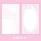 Orchid Studio  A6 paper pack pink lace L43
