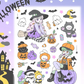 Ato and Bandi Halloween sticker b695