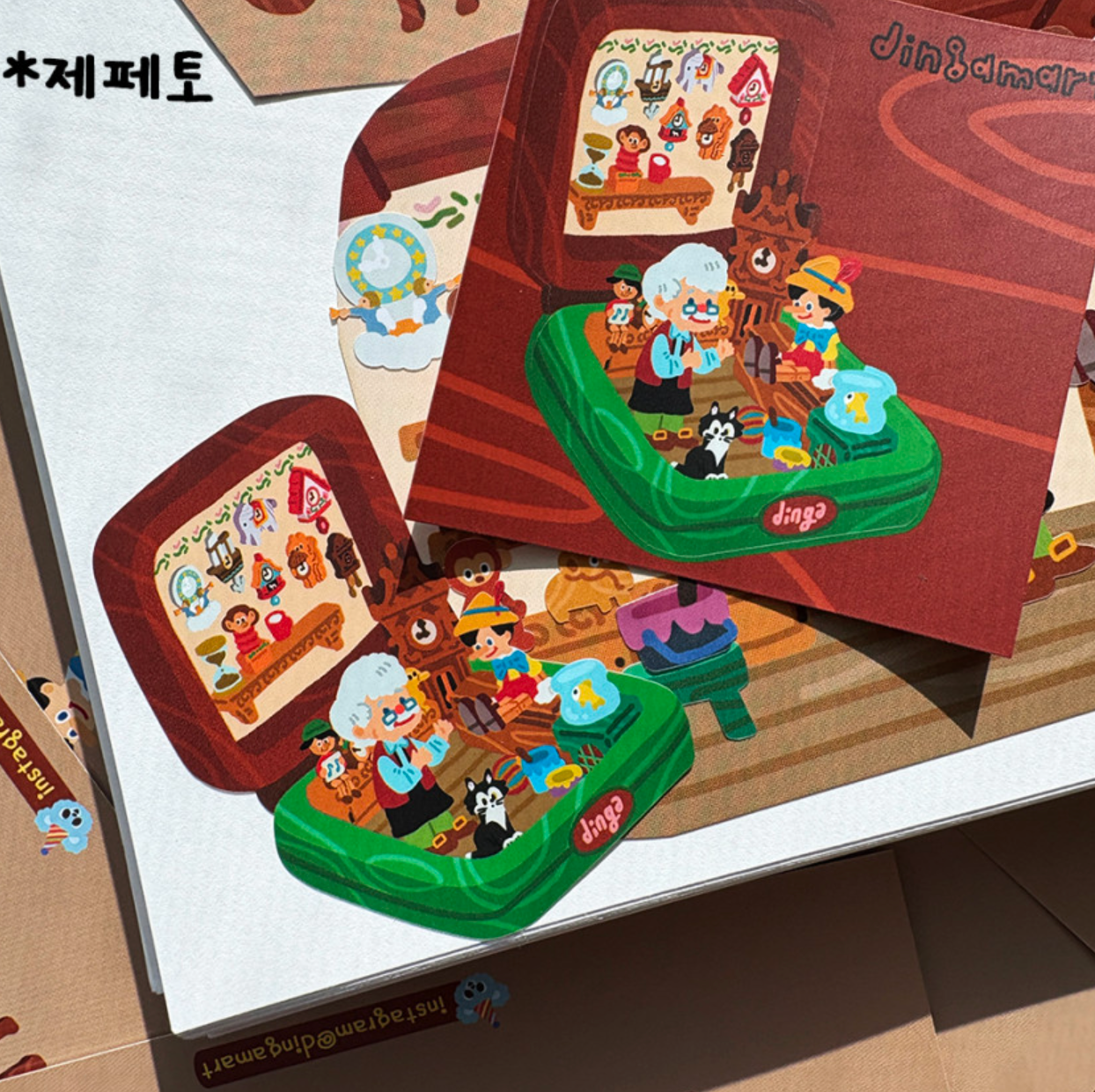 Dingamart Geppetto Pocket sticker B754