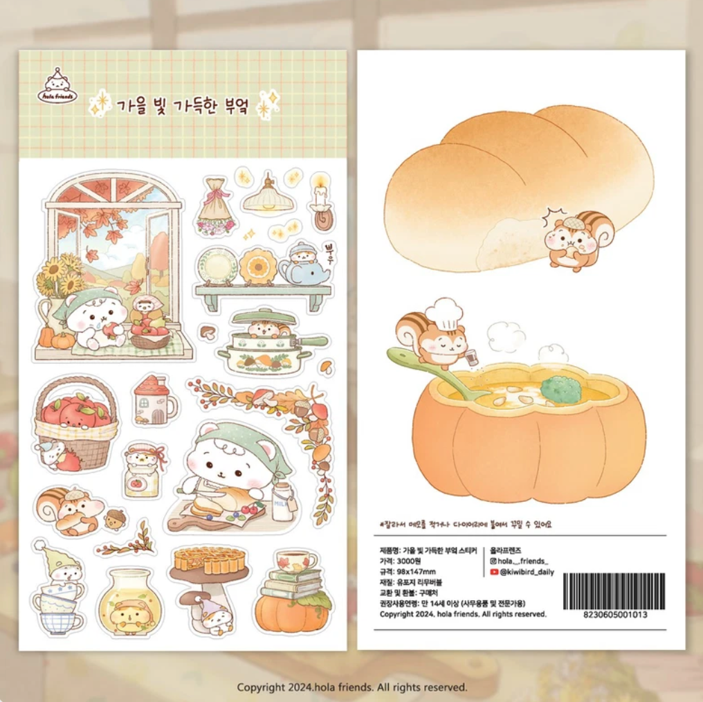 Hola Friends Autumn Kitchen sticker B732