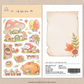 Hola Friends Autumn Forest sticker B726