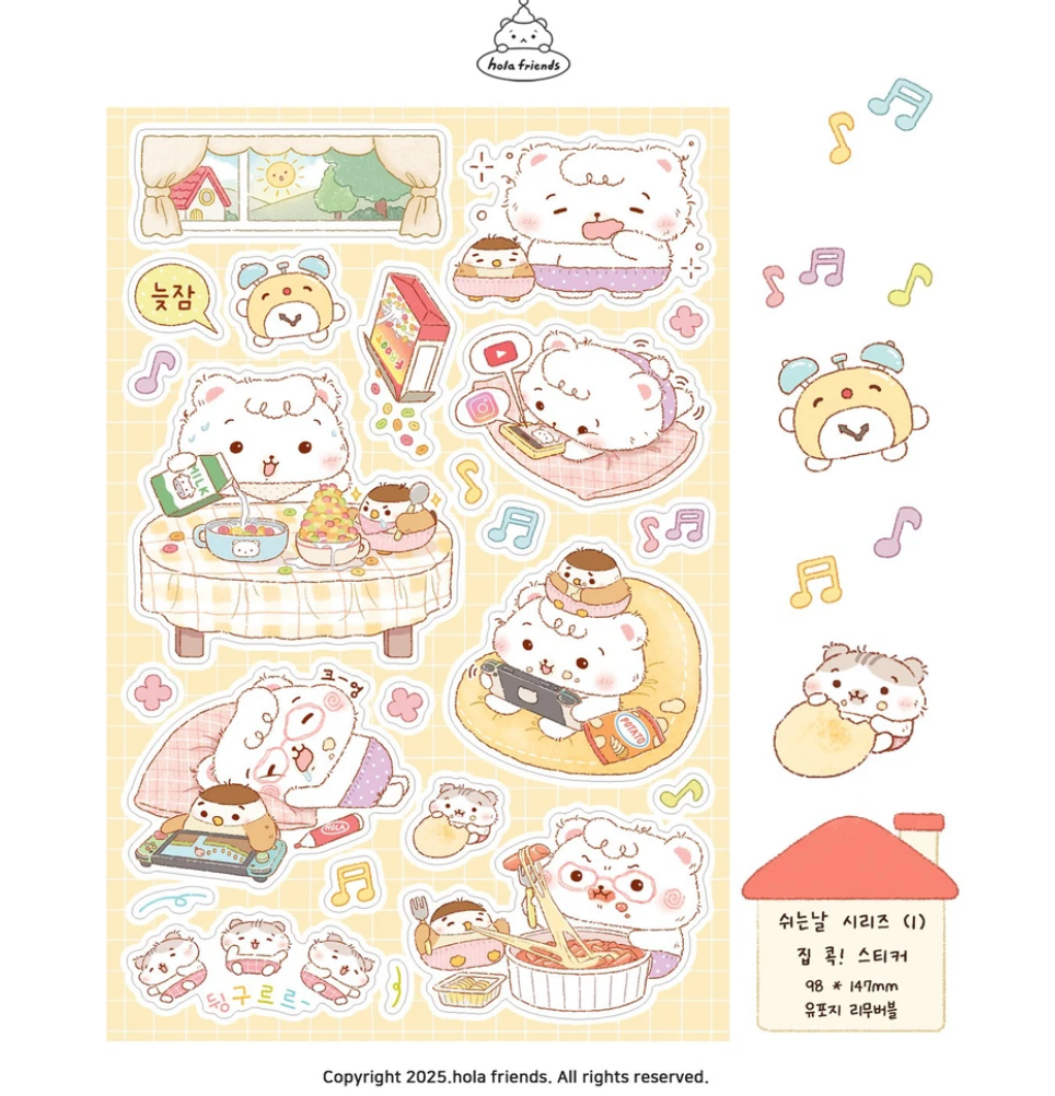 Hola Friends stay at home sticker B727