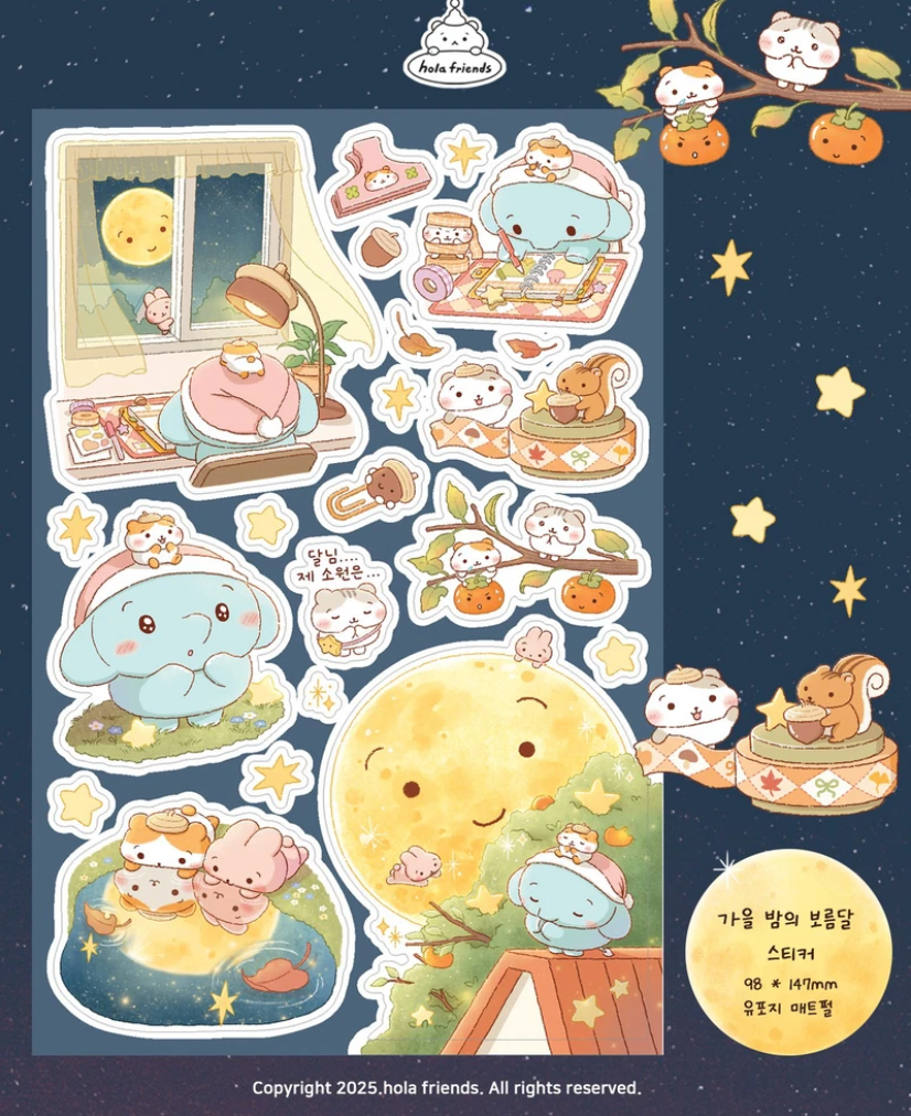 Hola Friends Autumn Night sticker B730