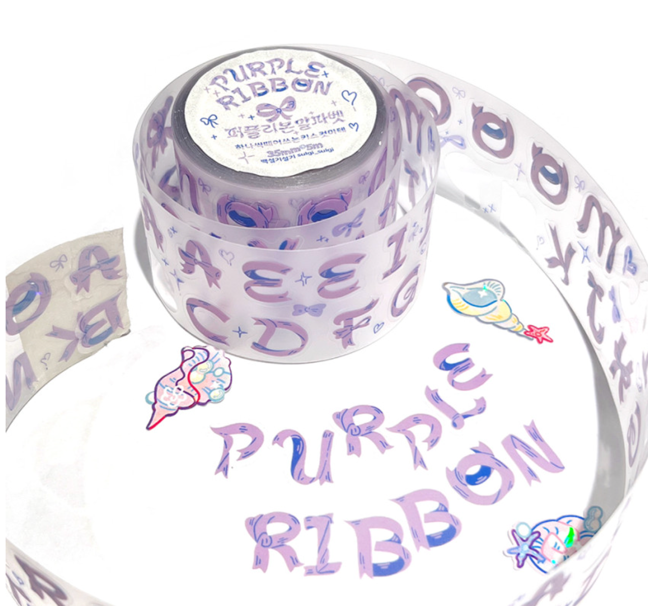 Sulgi Sulgi Purple Ribbon Letters sticker roll