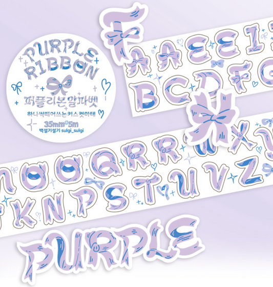Sulgi Sulgi Purple Ribbon Letters sticker roll