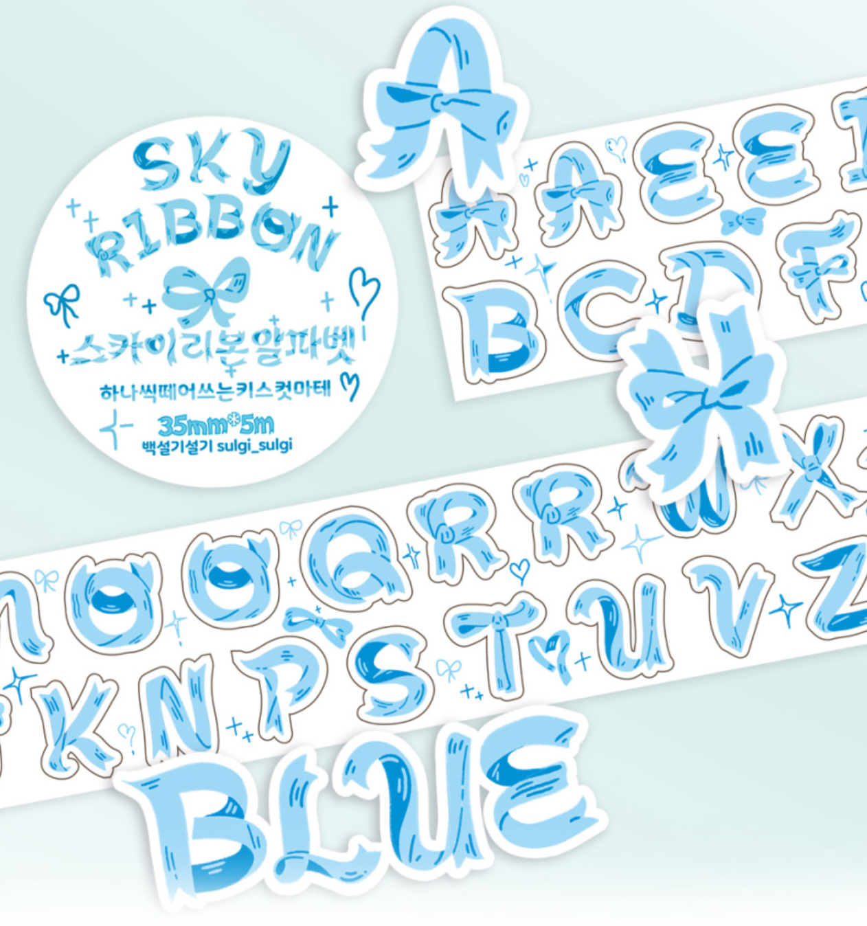 Sulgi Sulgi Blue Ribbon Letters sticker roll