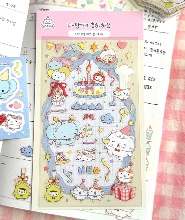 Hola Friends Happy Birthday sticker B725