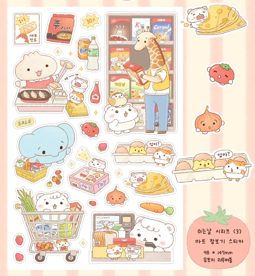Hola Friends Grocery sticker B731