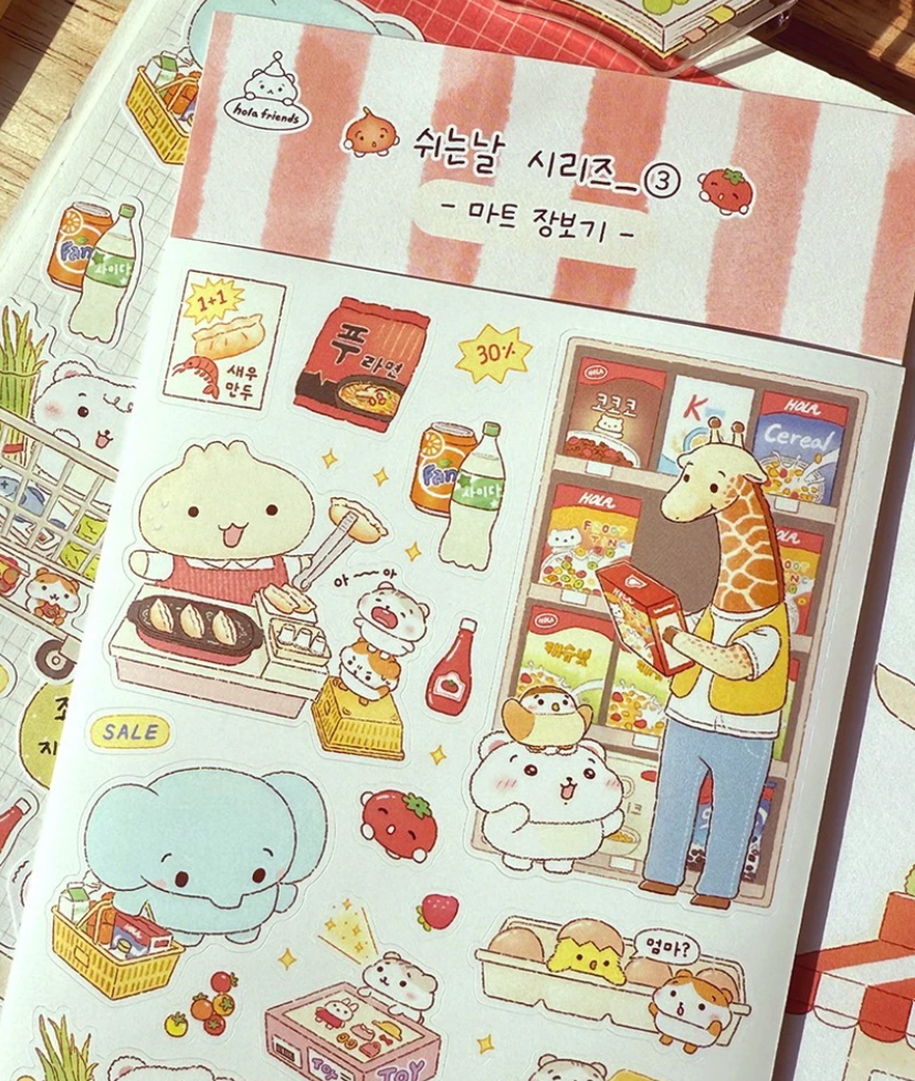 Hola Friends Grocery sticker B731