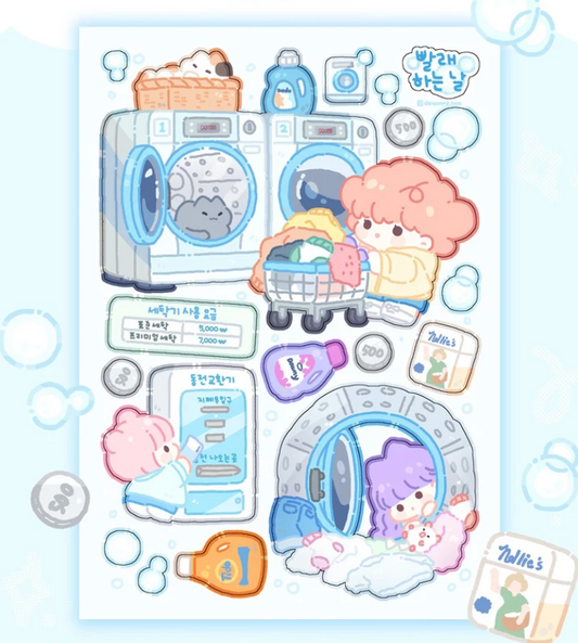 Danpoong.bom Laundry sticker b789