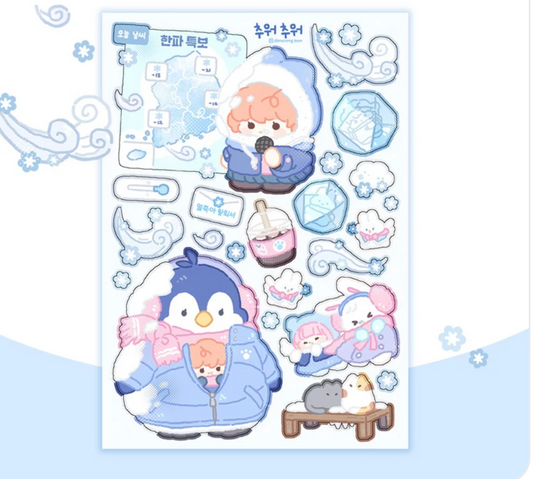 Danpoong.bom Freezing sticker b704