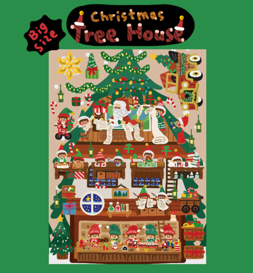 Dingamart BIG! Christmas Tree House sticker b366