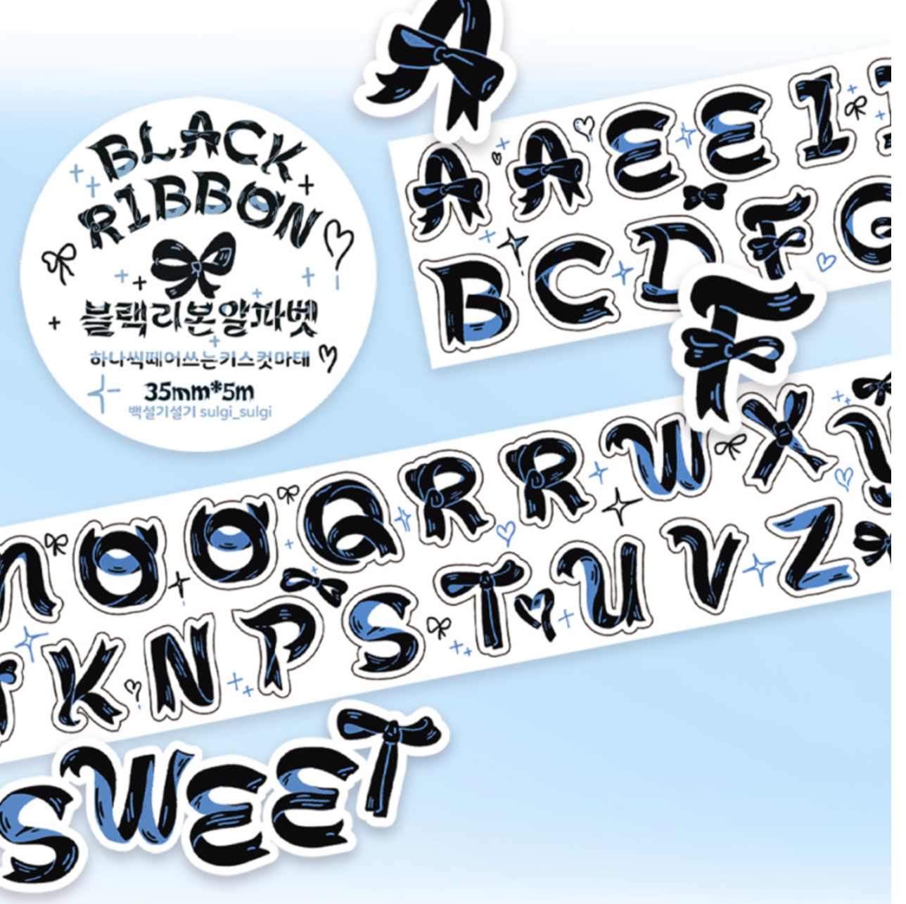 Sulgi Sulgi Black Ribbon Letters sticker roll w106
