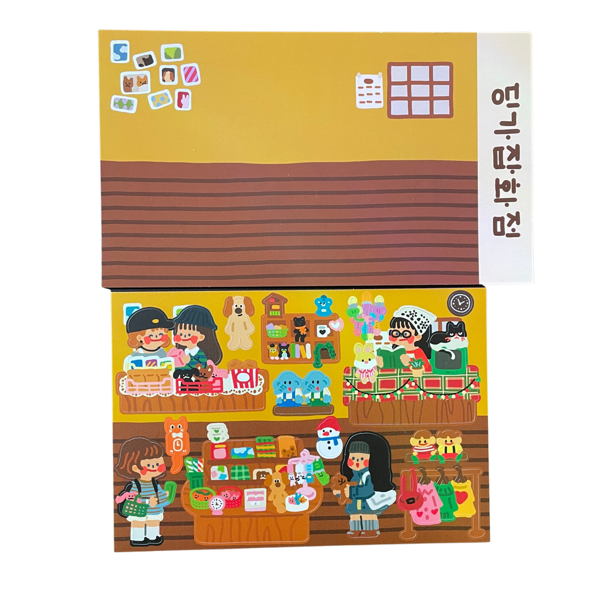 Dingamart Dinga Gift Shop sticker