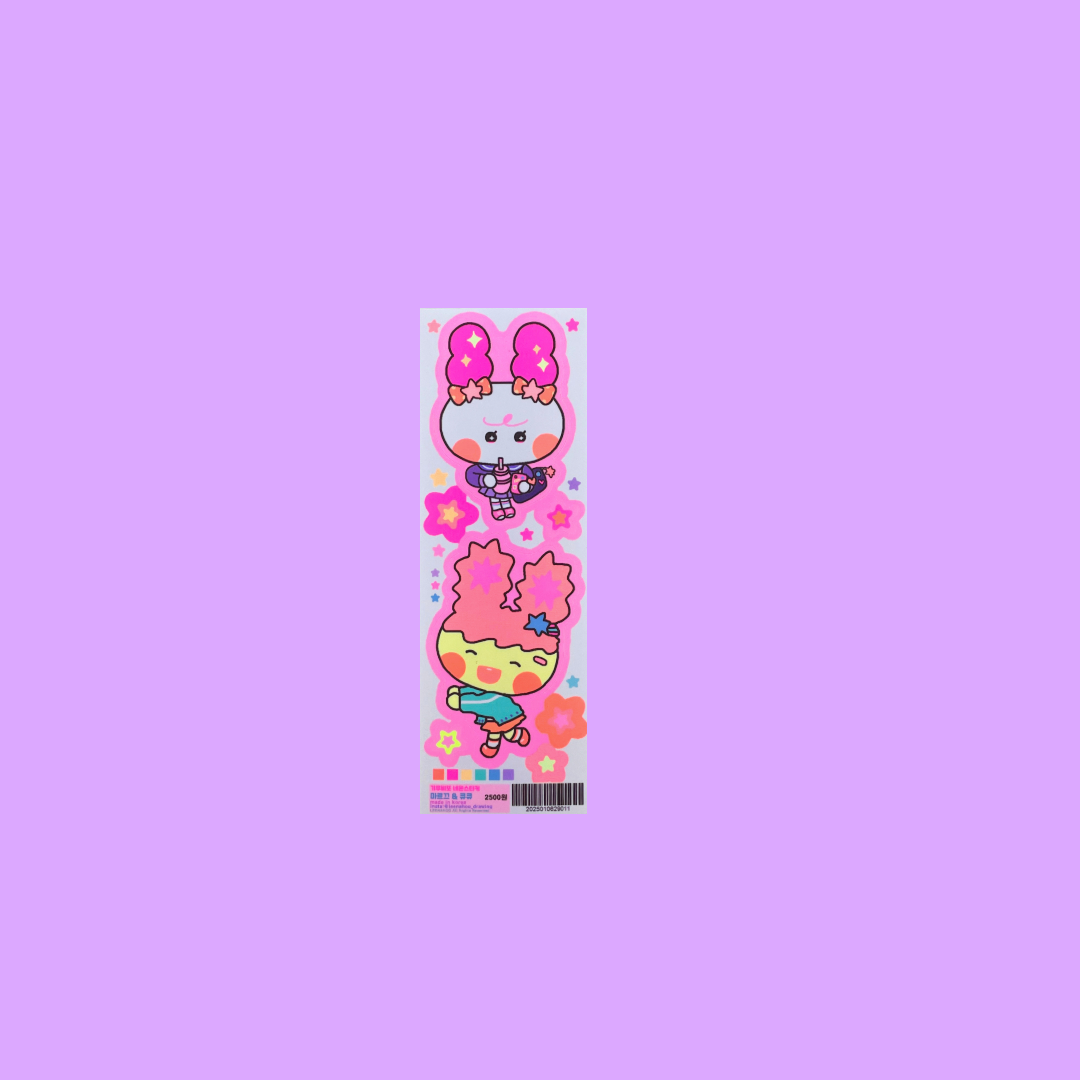 S.S.S. by Leenahoo Neon Bunny Stars sticker A554