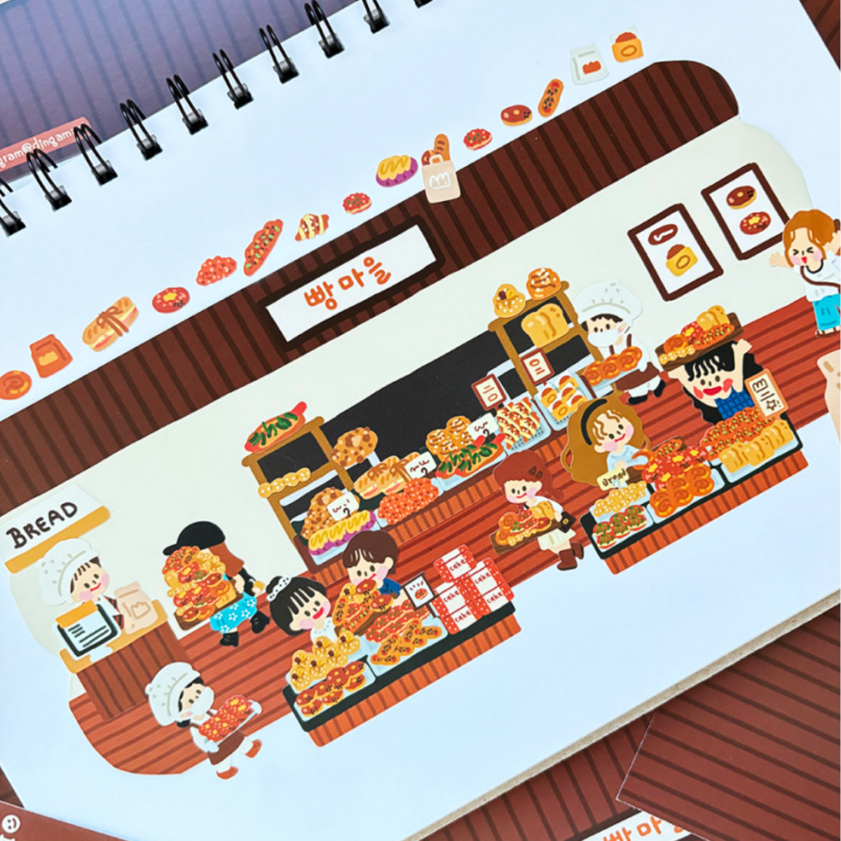 Dingamart Bread Village long sticker