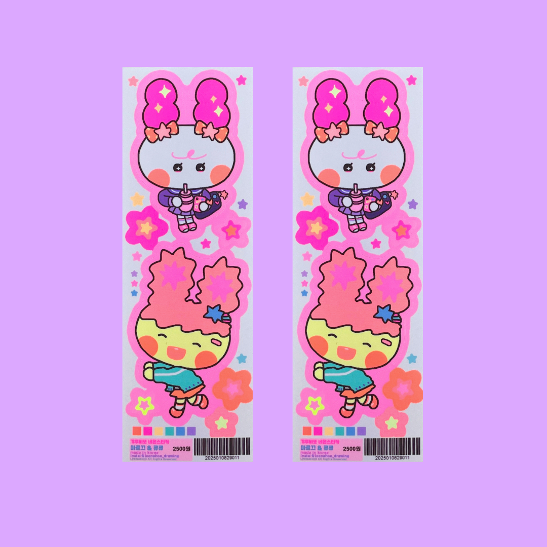 S.S.S. by Leenahoo Neon Bunny Stars sticker A554