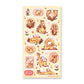 Stickii Gorgeous Giraffes Sticker Sheet B619