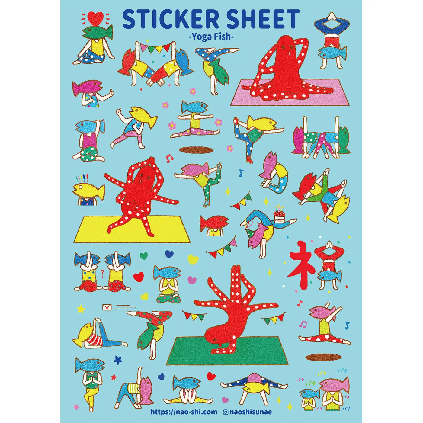 Naoshi Fish Yoga Sticker sheet B842