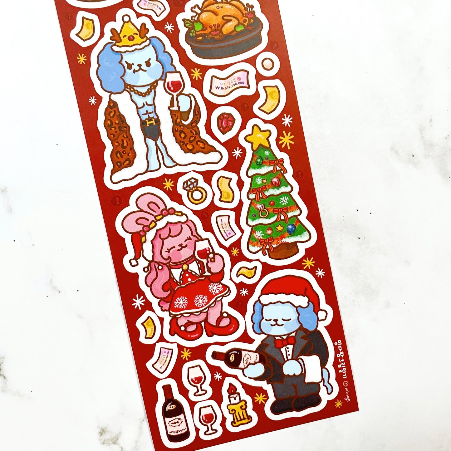 Mingdaram New Year's Eve Party sticker C23