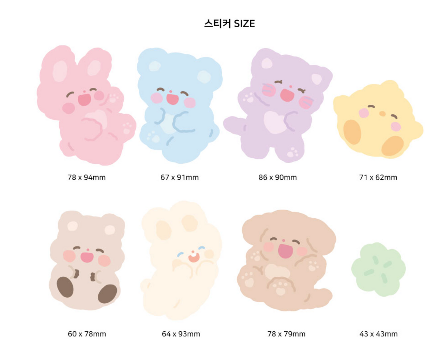Rayeon Fancy Smiling Friends sticker set A25